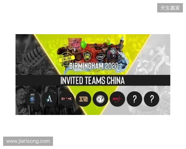 XG与YB将参加梦幻联赛S28和ESL One伯明翰