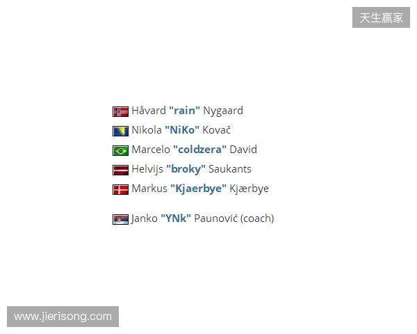 媒体爆料:FaZe将签下Cher1on担任青训队指挥