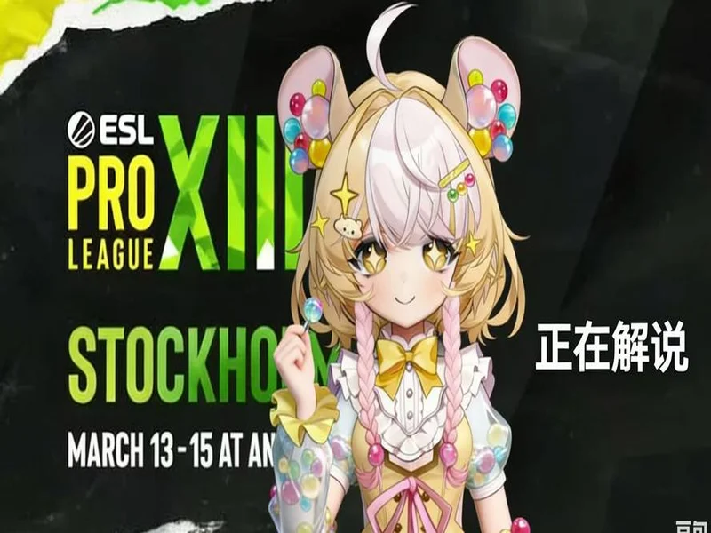 EPL S23第一阶段：开心地放羊！PUA 2-0 Liquid